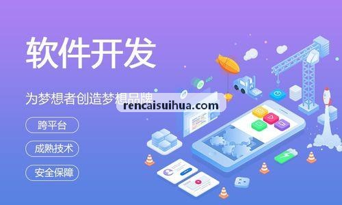 J9城市更新与商业存量改造政策解读